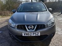 Used Nissan Qashqai N-TEC 110 HP (80 kW) 2012 Grey SUV