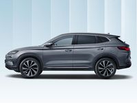 New BYD Seal U Comfort 11 kW (15 HP) 2025 Grey SUV