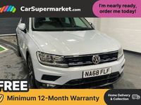 Used VW Tiguan SE 150 HP (110 kW) 2018 Silver SUV