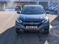 Used Honda HR-V EX 120 HP (88 kW) 2015 Grey SUV