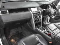 Used Land Rover Discovery Sport HSE 180 HP (132 kW) 2017 White SUV