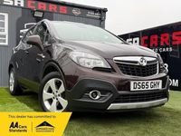 Used Vauxhall Mokka 2015 Brown SUV