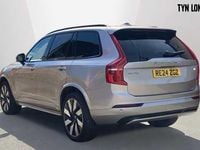 Used Volvo XC90 Plus 449 HP (330 kW) 2024 Grey SUV