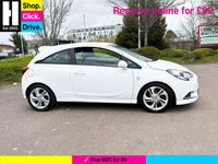 Used Vauxhall Corsa SRi 90 HP (66 kW) 2016 White Hatchback