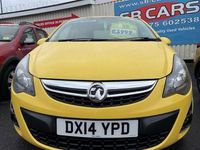 Used Vauxhall Corsa 100 HP (73 kW) 2014 Yellow Hatchback