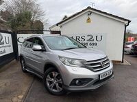 Begagnad Honda CR-V EX 155 HK (114 kW) 2014 Silver SUV