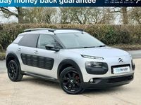 Used Citroën C4 Cactus Flair 82 HP (60 kW) 2017 Hatchback