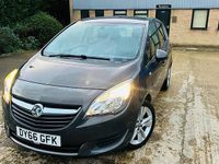 Used Vauxhall Meriva Club 120 HP (88 kW) 2016 Grey MPV