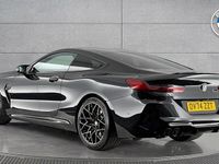 Used BMW M8 Competition Edition 616 HP (453 kW) 2025 Black Coupe