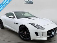 Used Jaguar F-Type Supercharged 381 HP (280 kW) 2016 Coupe