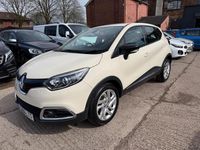 Used Renault Captur Dynamique 90 HP (66 kW) 2016 Cream SUV