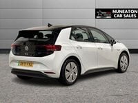 Used VW ID.3 Pro Performance 150 kW (204 HP) 2021 White Hatchback