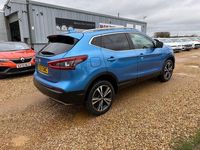 Used Nissan Qashqai N-Connecta 160 HP (117 kW) 2020 Blue SUV