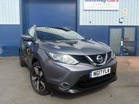 Used Nissan Qashqai N-Connecta 110 HP (80 kW) 2017 Grey SUV