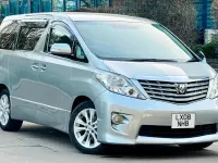Usado Toyota Alphard 2023 Cinzento Monovolume