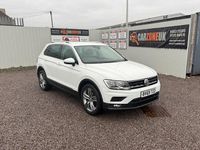 Used VW Tiguan Match 131 HP (96 kW) 2019 White SUV