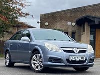 Used Vauxhall Vectra 2007 Silver Hatchback