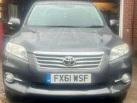 Used Toyota RAV4 2011 Grey SUV