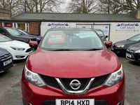 Used Nissan Qashqai Acenta Premium 115 HP (84 kW) 2014 Red SUV