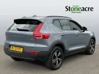 Used Volvo XC40 Plus 163 HP (119 kW) 2026 SUV