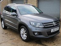 Used VW Tiguan Match 177 HP (130 kW) 2014 Grey SUV