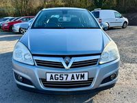 Used Vauxhall Astra Design Edition 115 HP (84 kW) 2008 Silver Hatchback
