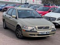 Used Volvo S40 122 HP (89 kW) 2001 Beige Sedan