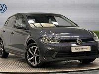 Used VW Polo Match 95 HP (69 kW) 2025 Grey Hatchback