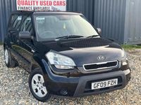 Used Kia Soul 124 HP (91 kW) 2009 Black SUV