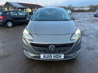 Used Vauxhall Corsa Edition 100 HP (73 kW) 2015 Brown Hatchback