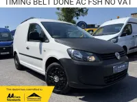 Used VW Caddy Startline 75 HP (55 kW) 2016 White MPV