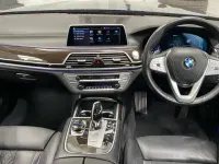 Used BMW 745e Comfort Edition 389 HP (286 kW) 2021 Tanzanite blue Sedan