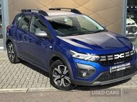 Used Dacia Sandero Journey 91 HP (66 kW) 2023