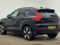 Used Volvo XC40 Plus 167 kW (228 HP) 2023 SUV