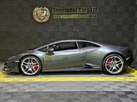 Used Lamborghini Huracán 640 HP (470 kW) 2022 Grey Coupe