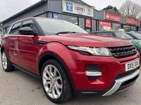 Begagnad Land Rover Range Rover evoque Dynamic 190 HK (139 kW) 2015 Halvkombi