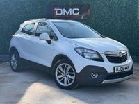 Used Vauxhall Mokka S 2016 White SUV