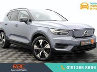 Used Volvo XC40 300 kW (408 HP) 2021 Grey SUV