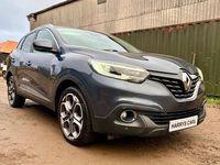 Used Renault Kadjar Dynamique 110 HP (80 kW) 2016 Grey SUV