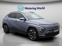 Used Hyundai Kona Ultimate 160 kW (218 HP) 2025 Blue SUV