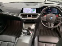 Used BMW M4 Competition Edition 510 HP (375 kW) 2022 Blue Coupe