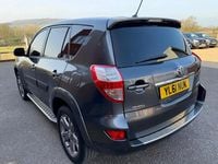 Used Toyota RAV4 SR 150 HP (110 kW) 2016 Grey SUV