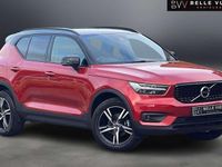 Used Volvo XC40 R-Design 163 HP (119 kW) 2021 SUV
