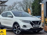 Used Nissan Qashqai Tekna 2017 White SUV
