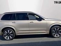 Used Volvo XC90 Plus 449 HP (330 kW) 2024 Grey SUV