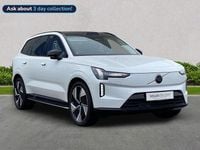 Used Volvo EX90 Performance 380 kW (517 HP) 2025 White SUV