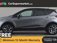 Used Renault Captur Iconic 90 HP (66 kW) 2019 Grey/black SUV