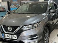 Used Nissan Qashqai N-Connecta 116 HP (85 kW) 2020 SUV
