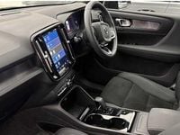 Used Volvo XC40 Plus 167 kW (228 HP) 2023 SUV