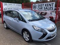 Used Vauxhall Zafira Tourer 130 HP (95 kW) 2015 MPV